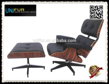 Hot sales! Modern popular comfortable lounge chair and ottoman