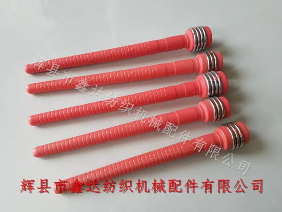 190 Nylon Pirn And 200 Weft Tube For Automatic Cop Changing Loom