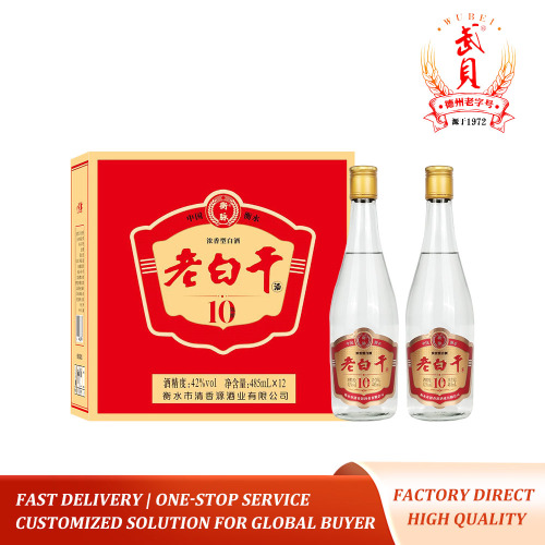 Классический объемный чехол Baijiu