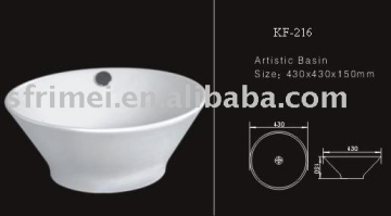 artistic basin KF-216