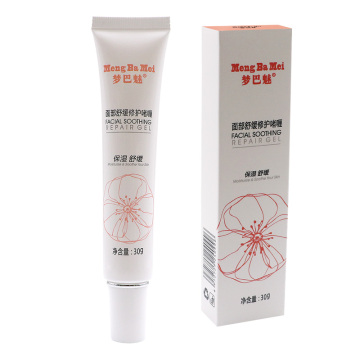 Natural Organic Extract Soothing moisturizing Repair Gel