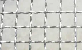 Wire Netting Square Wire Mesh