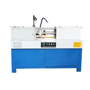 Rod Reducing Machine / Reduce Rod Diameter Machine for Sale