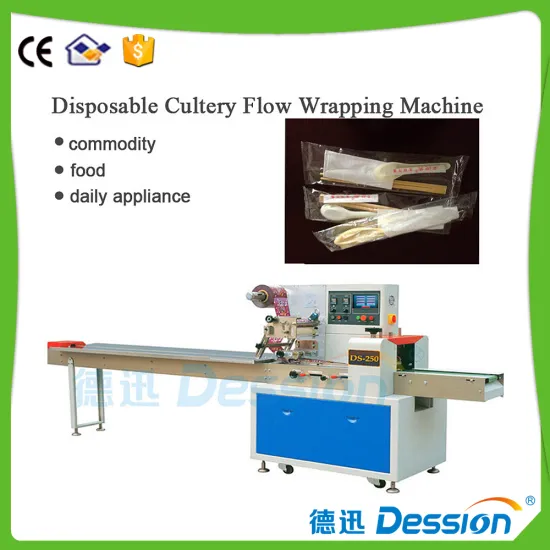 Disposable plastic knife fork cutlery automatic packing machine manufacture