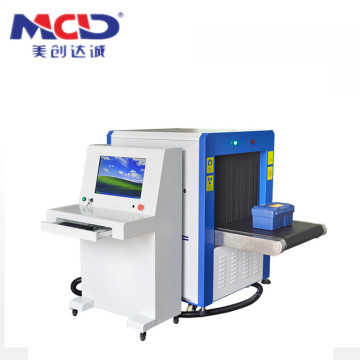 Security Applicable to All Kinds of Places 6550 X ray Baggage Scanner