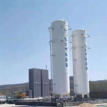 30CBM Liquid Nitrogen Storage Tank Vertical/Horizontal
