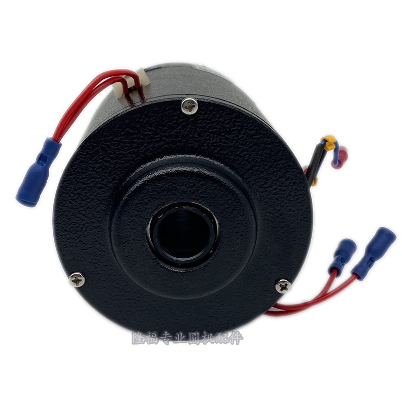 Four Carbon Brush Motor