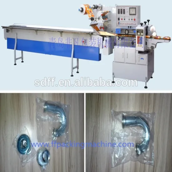 CE Certificated Pillow Hardware Flow Packaging Machine