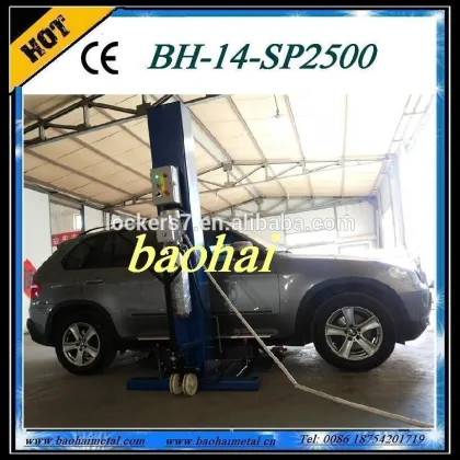 Auto service equipment and garage BH-14-SP2500