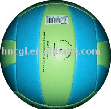 Tatami PVC Volleyball