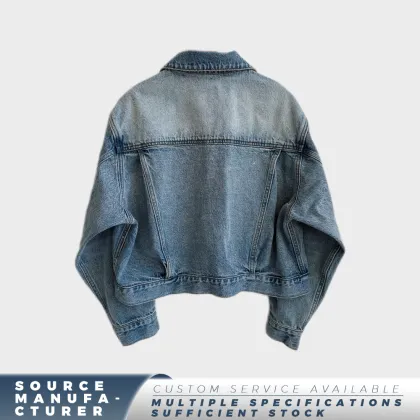 Classic Women's Denim Jacket in Vintage Wash