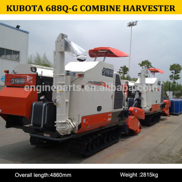 2015 hot sale High quality of kubota 688Q-G combine harvester big tank