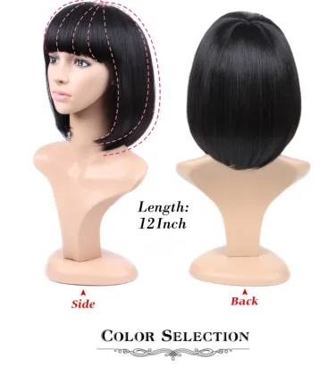 AliLeader Factory Price Fashion Synthetic Short Bobo Wigs