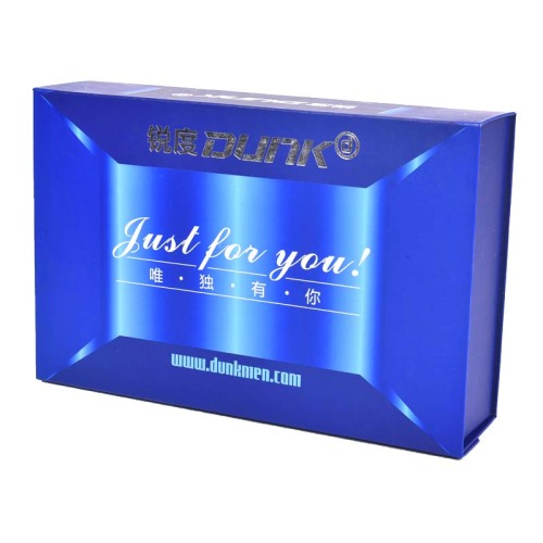 the folding packaging gift box