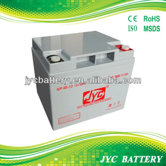 AGM GEL 12V40AH for marine ups application with CE approval
