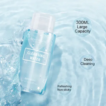 Amino Acid Makeup Remover - Gentle Cleansing Liquid with Hot Spring Minerals