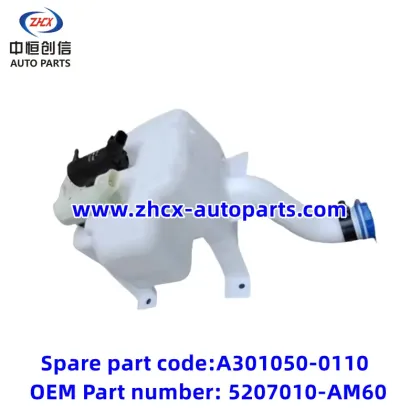 Wiper spray kettle for changan Benni E-STAR