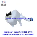 /msite/products/detail/productid/63310775/id/1521738.html