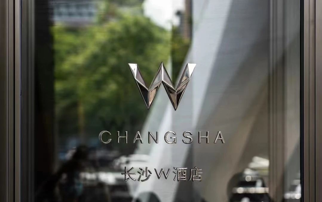 W Hotel Changsha (2)