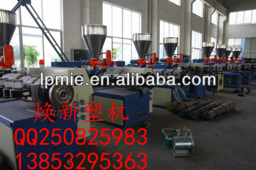 JHE series PP pipe single-screw platic extruder line