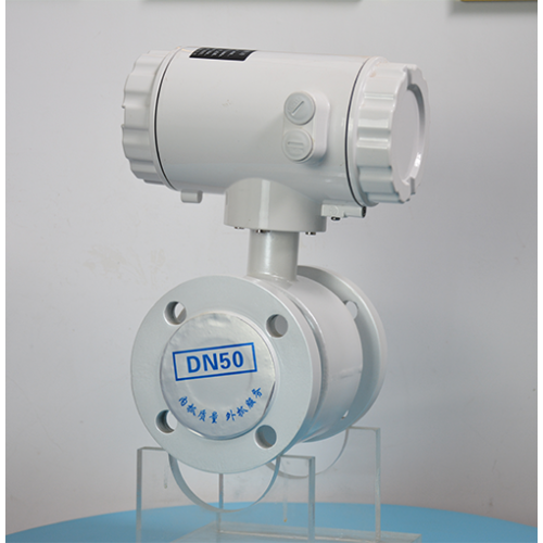 Integrated Electromagnetic Flow Meter High Precision magnetic water flow meter Manufactory