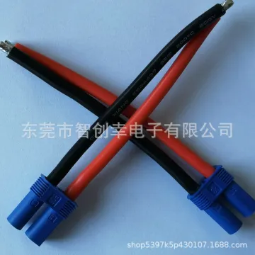 Energy storage power battery cable