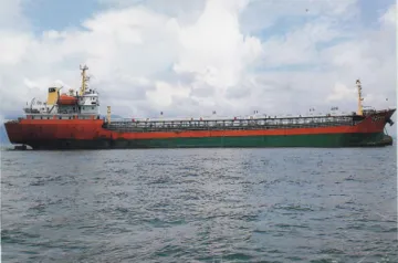 7046 DWT Oil Tanker built in 2006