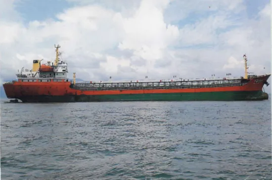 7046 DWT Oil Tanker built in 2006