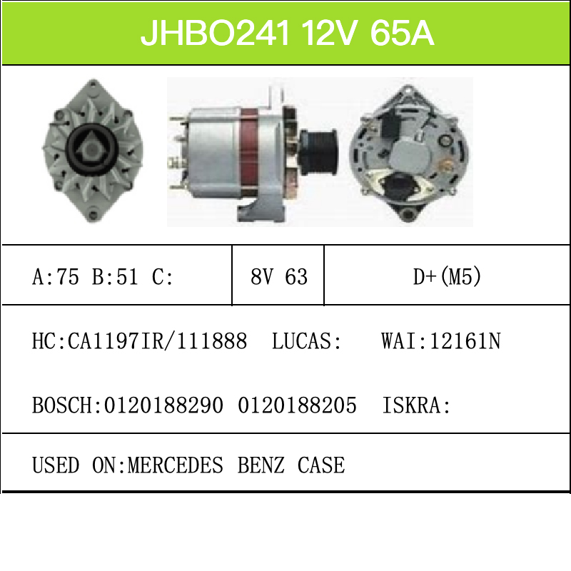 Alternator Catalogue JHBO241-X