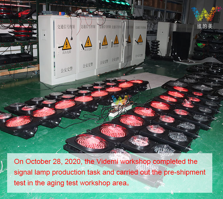 countdown-LED-warning-traffic-light_01