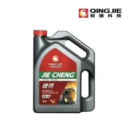 Jiecheng CH-4 Diesel Oil 4L Advanced Lubricant