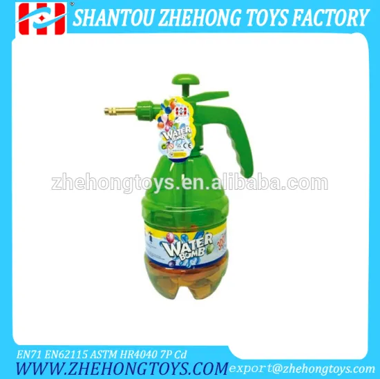 300 pcs/pumponator Water Bomb Balloons Water Balloon Price Party Balloon