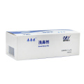 /msite/products/detail/productid/68274816/id/1519041.html
