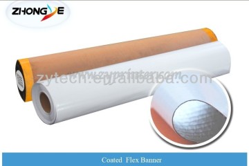 Coated Flex Banner ZYCB1000-20M/G
