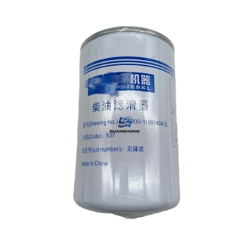 SH Replacement Parts: In Stock Truck Engine Parts - Diesel Fuel Filter G5800-1105140A-S for Heavy Duty Trucks
