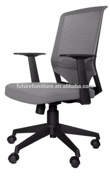 2016 Italy Market Mesh Middle Back Cheap Office Chairs (Hot)
