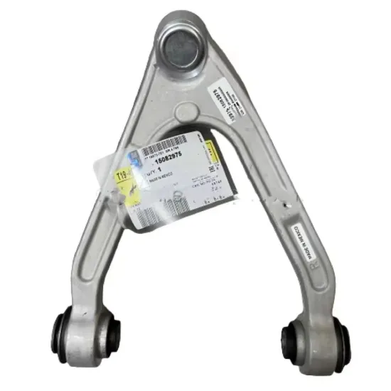 Front Left Upper Control Arms for Hummer GM H3/H3T 3.5L/5.3L/5.7L 2005- (Part No. 15082975/15082974)