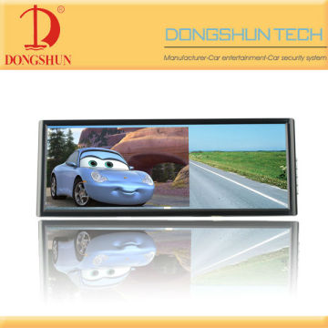 DS-701H 7 inch car monitor rearview mirror monitor