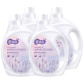 High Quality Convenient Perfume Laundry Detergent