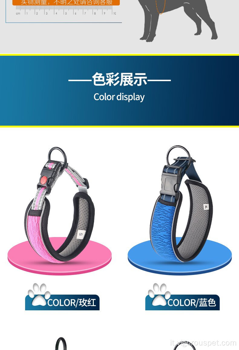 6 colori Collar per cani