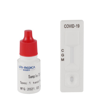Onsite Rapid IgG/igM Antibody test kit