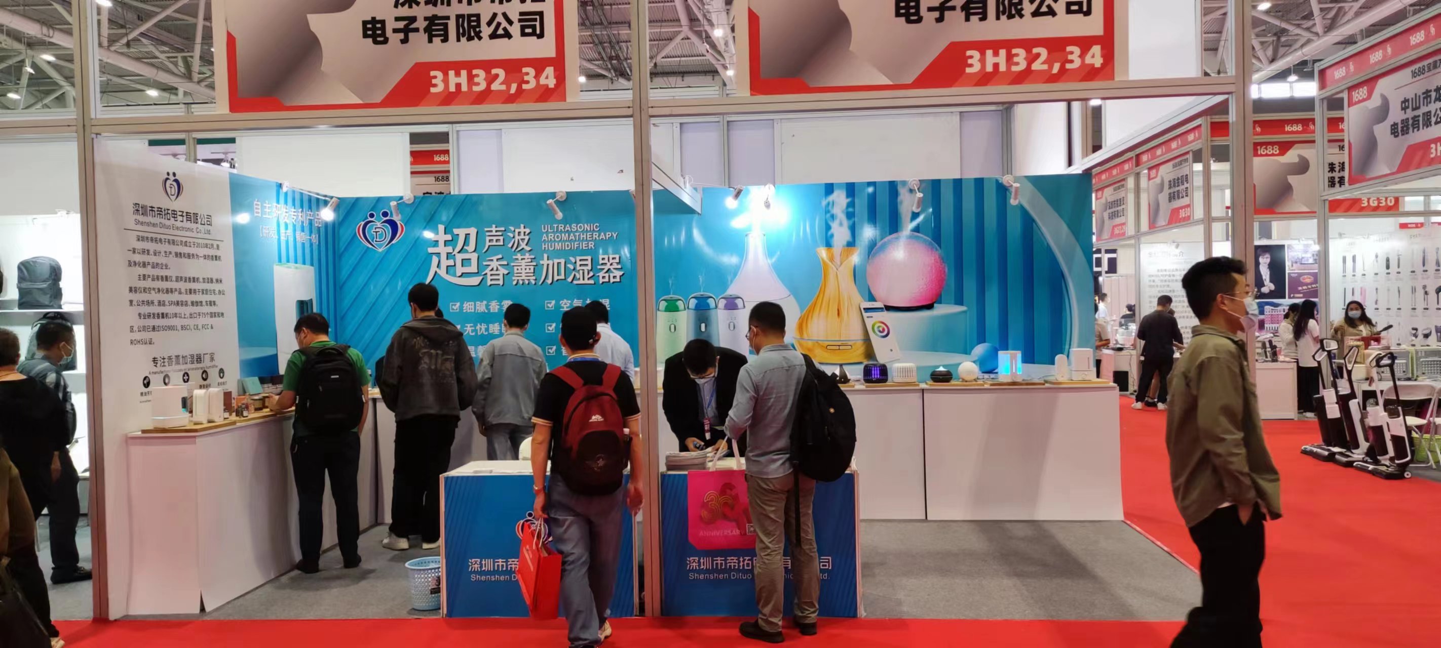 The 30th Shenzhen Gift Exhibition-Dituo Aroma Diffuser Manufacturer-5