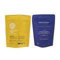 Plastic Spice Bags Recyclable Materials Low Price