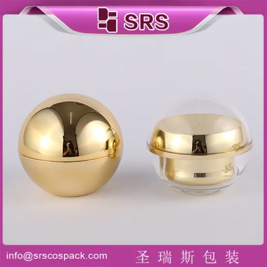 Luxury color cosmetic empty container ,cosmetic jar in golden color