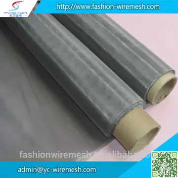 2015 Hot sale ultra-thin stainless steel wire cloth