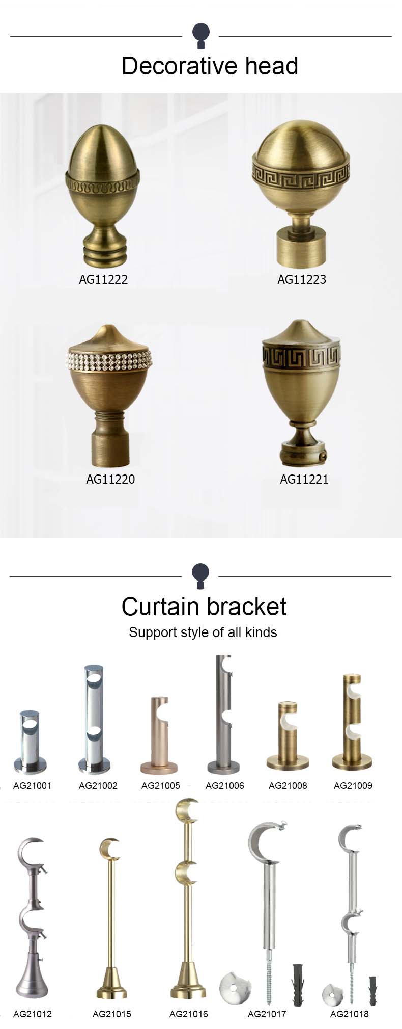 Durable and beautiful Curtain Rods