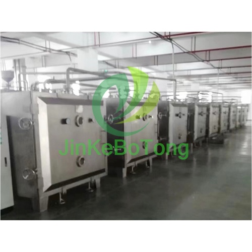 Efficient Square Vacuum Dryer for Material Processing