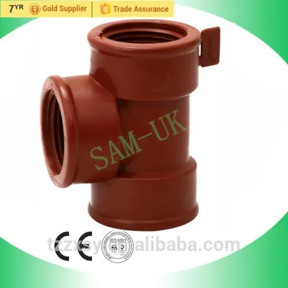 made in china pp brown nipple/coupling