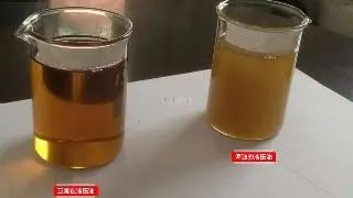 cloudy hydraulic oil