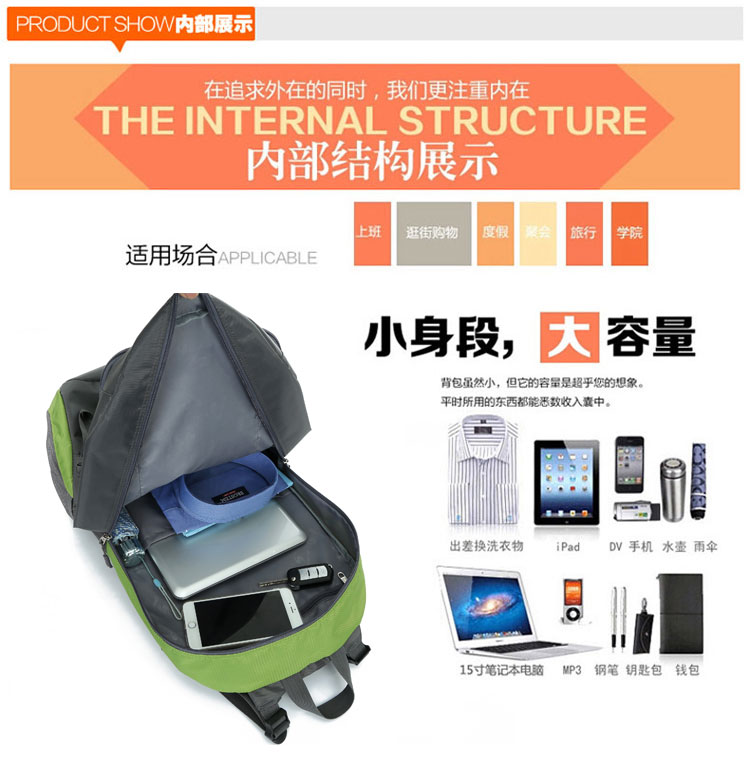 hiking backpack